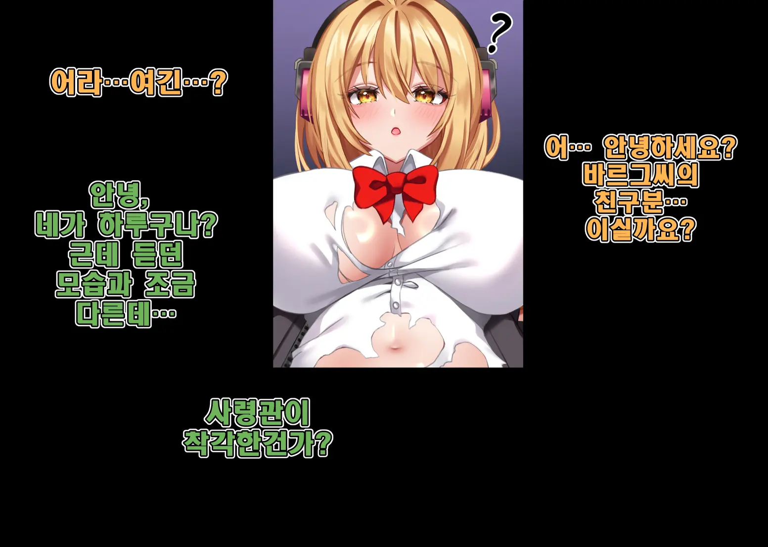 ハルＸレモネードイプシロン